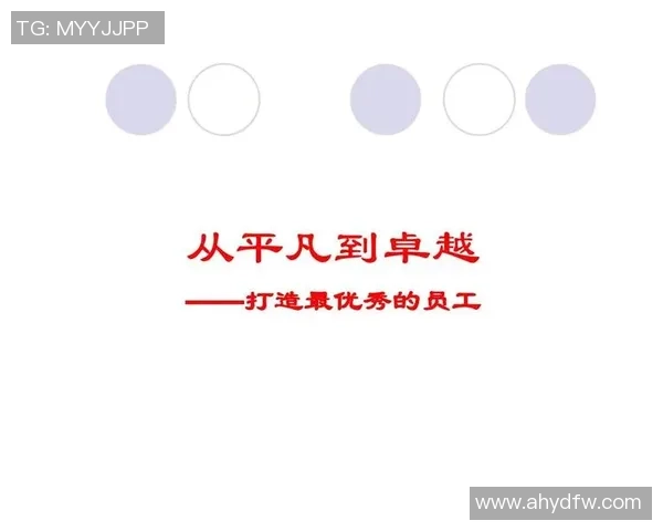 朱俊龙的奋斗历程与成就探索：从平凡到卓越的精彩人生故事