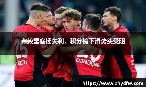 im电竞官方网站