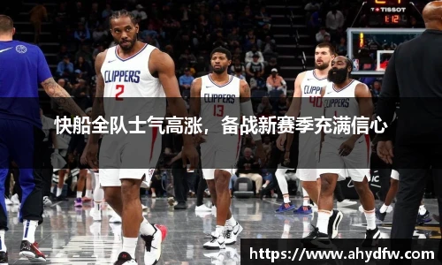 im电竞官方网站