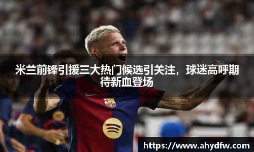 im电竞官方网站