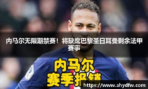 im电竞官方网站