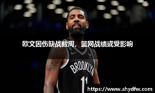 im电竞官网入口