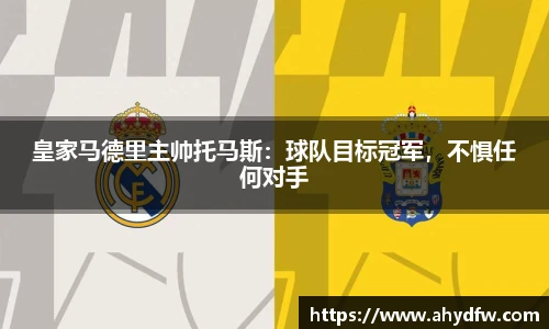 im电竞官网入口