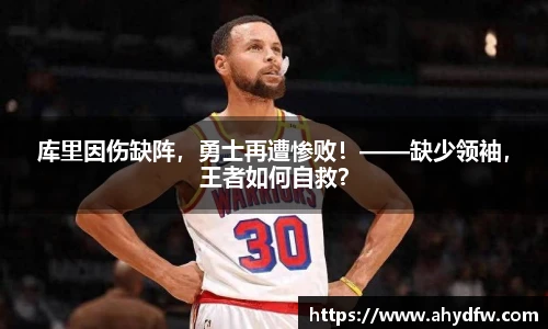 im电竞官方网站