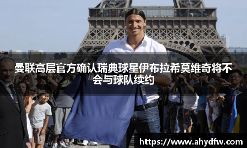 im电竞官网入口