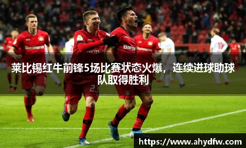 im电竞官方网站