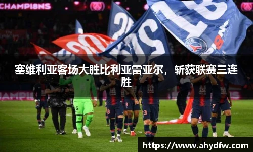 im电竞官方网站