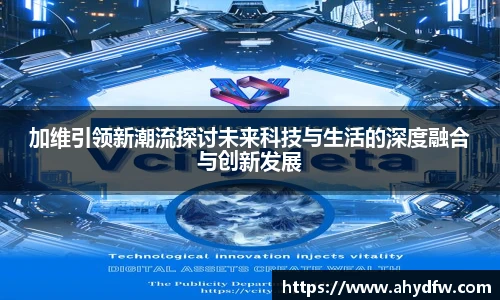 im电竞官网入口