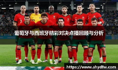 im电竞官方网站