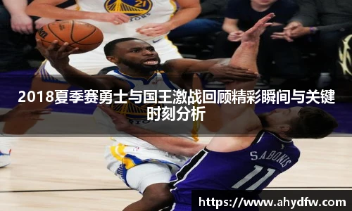 im电竞官方网站