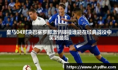 im电竞官方网站