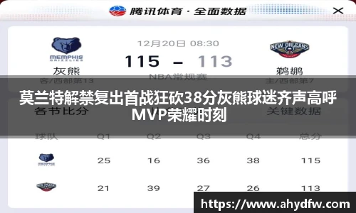 im电竞官方网站