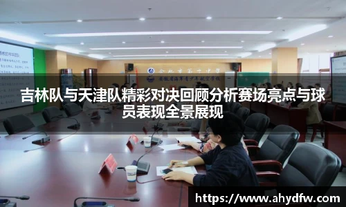 im电竞官方网站