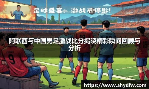 im电竞官方网站