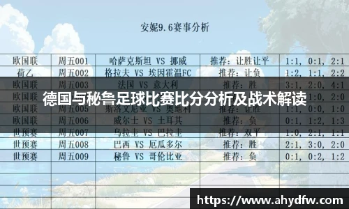 im电竞官网入口