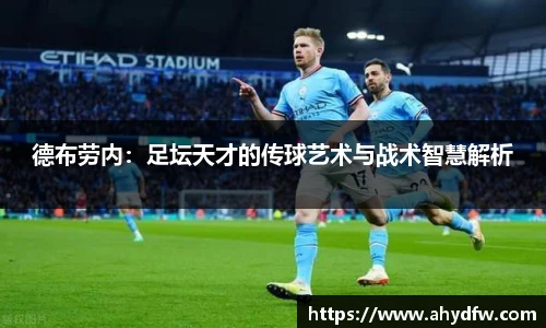 im电竞