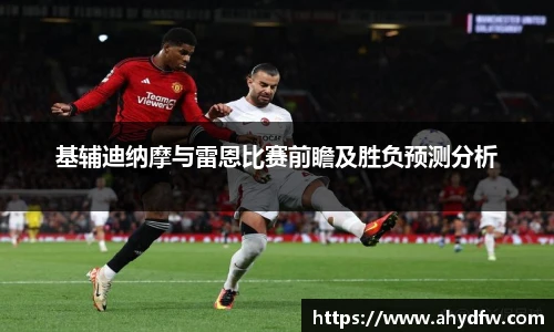 im电竞官网入口