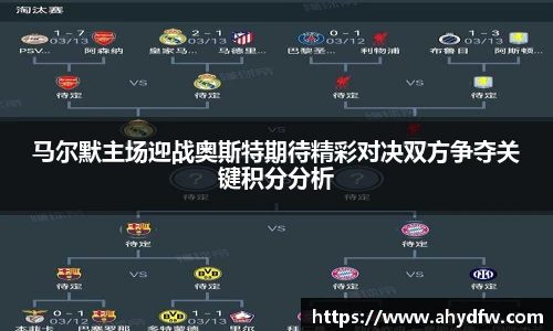 im电竞官方网站