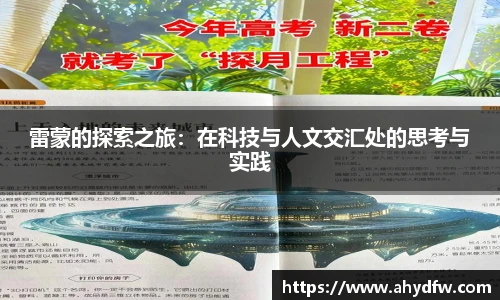 im电竞官方网站