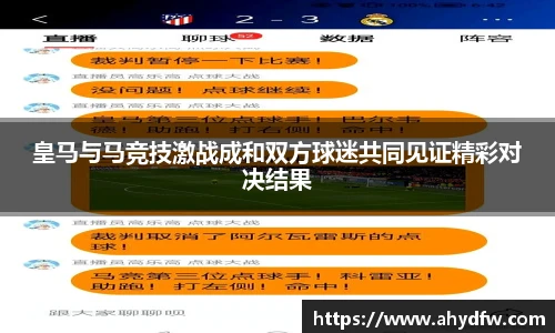 im电竞官网入口