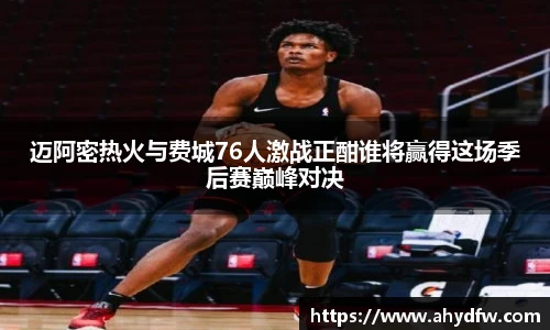 im电竞官网入口