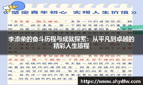 im电竞官网入口