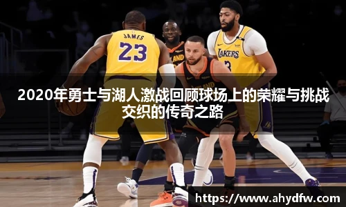 im电竞官方网站