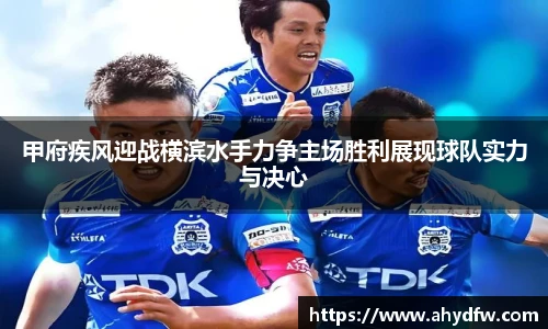 im电竞官方网站