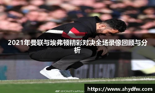 im电竞
