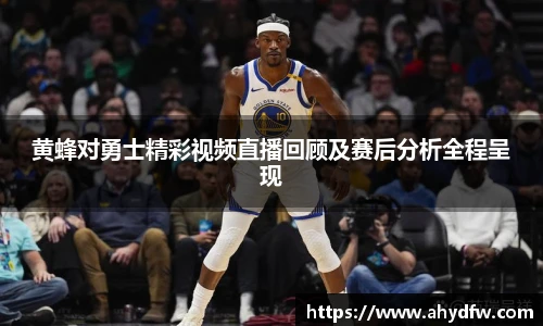 im电竞官方网站