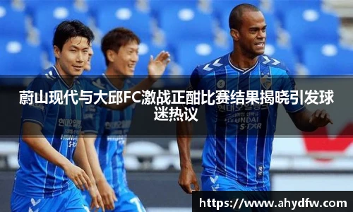 im电竞官网入口