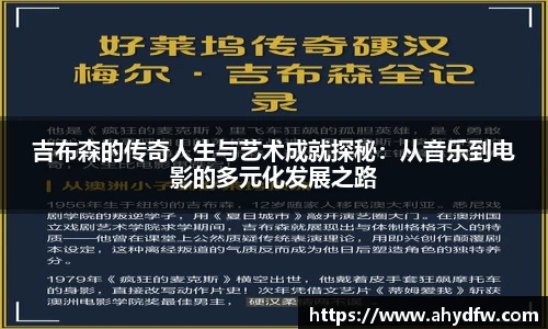 im电竞官网入口