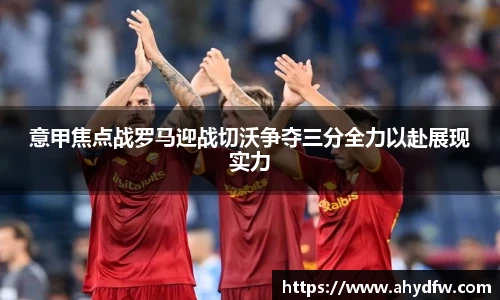 im电竞官方网站