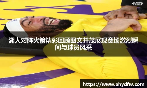 im电竞官网入口