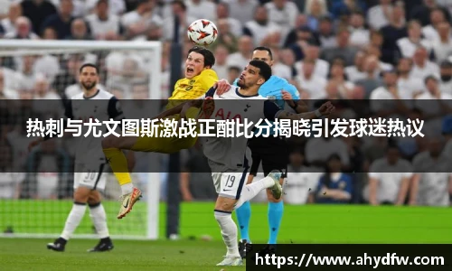 im电竞官方网站