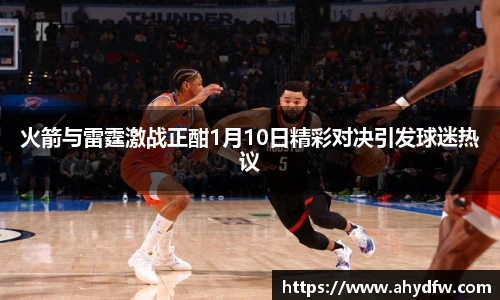 im电竞官方网站